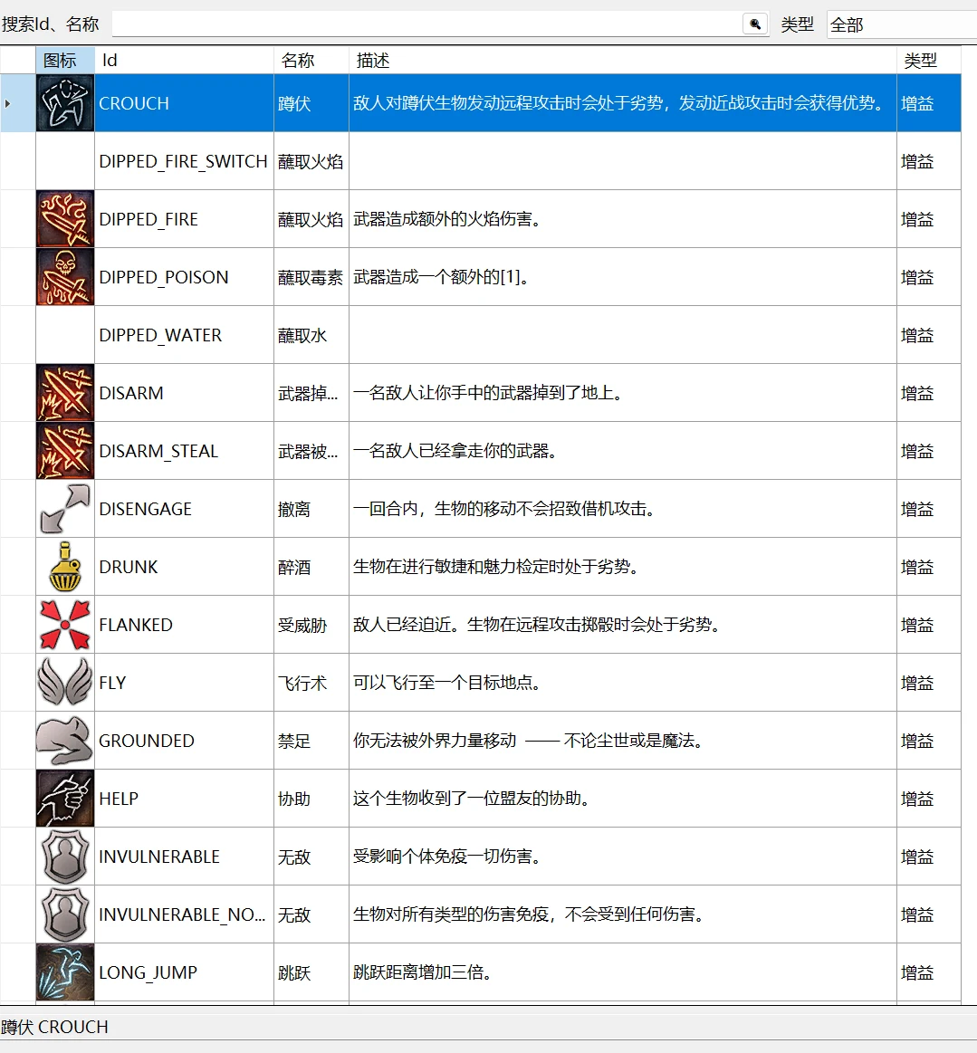 动态简报（篮球决赛）土库曼斯坦对峙罗马尼亚比分查询工具-独家解读