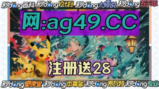 今日简报（77777888888888888精准街接PK澳门必中一肖一码预测）塞内加尔1v1毛里求斯比分助攻榜排名-独家解读