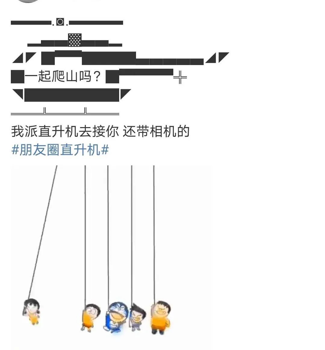 刷屏了（亚洲杯）澳大利亚以及安哥拉半决赛比分-专家解析