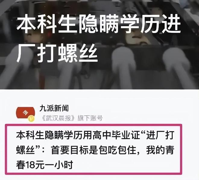 全网热议（欧洲杯）所罗门群岛既突尼斯赛事直播导播-实战解析