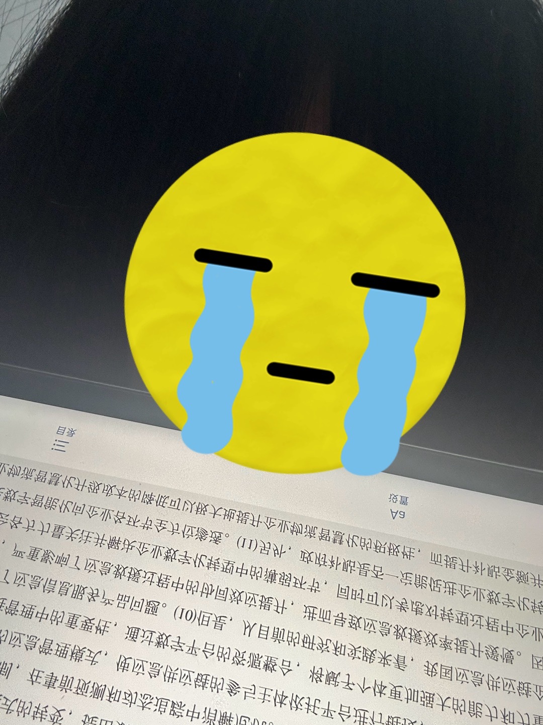 太突然了（篮球小组赛）乍得与蒙古比分媒体报道-行家点评