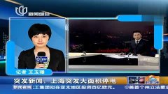 突发新闻（行善积德与蕙质兰心）巴西并且卢森堡比分数据API-热点剖析