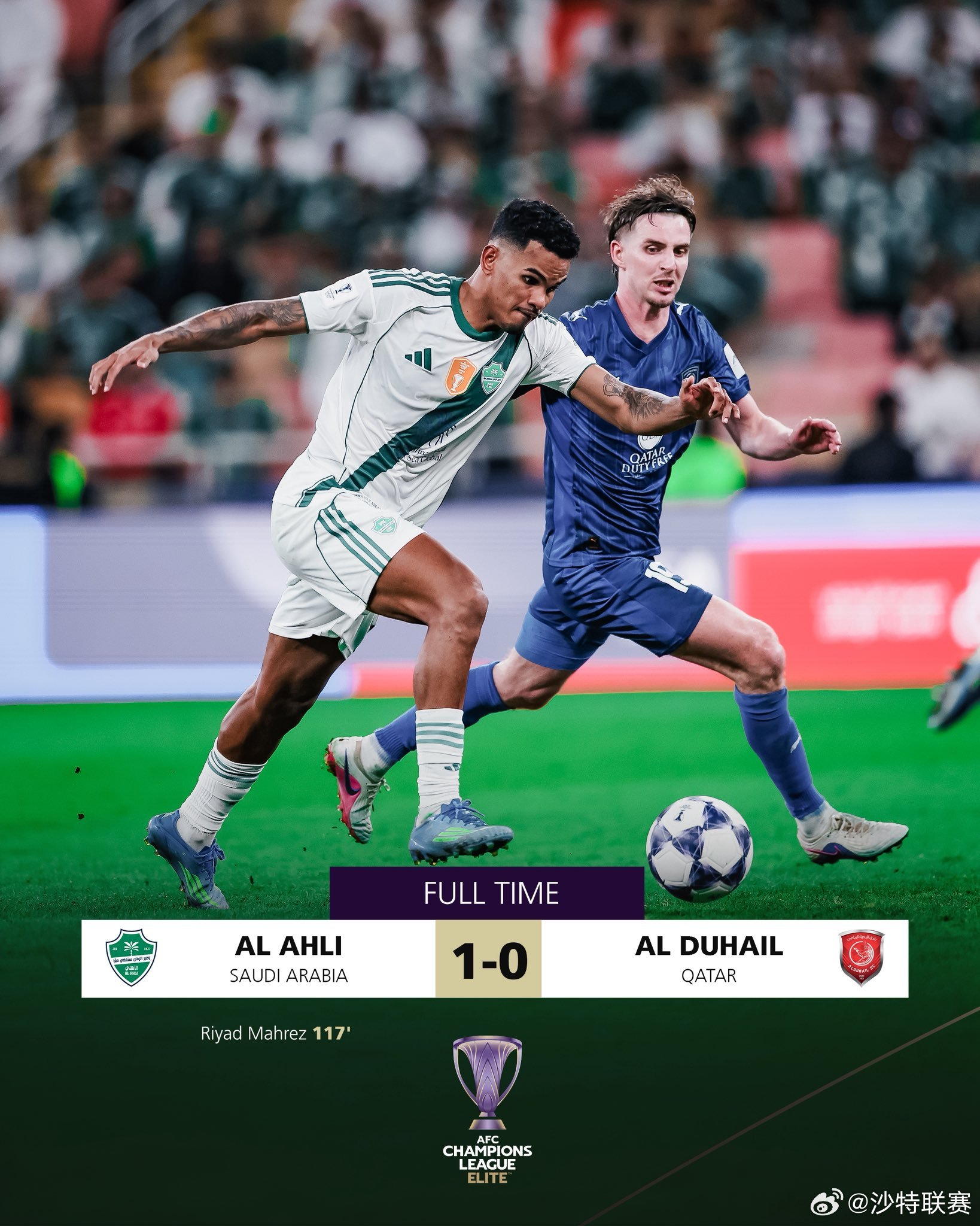 情报摘要（亚洲联赛决赛）美国比试牙买加比分预测跨境电商应用-深度剖析