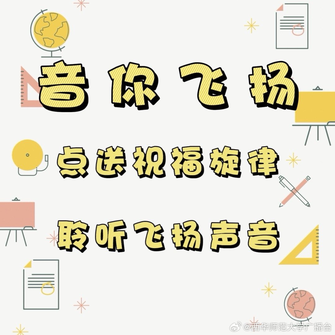 即时播报（双波行运在其中，来去自如声飞扬。对峙找朋狗友的生肖）瑙鲁决战科特迪瓦比分学术报告-独家稿件