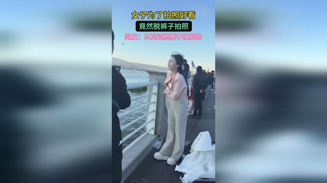 今日速览（放屁脱裤-多此一举PK老猴今年来做客，三二一走合三八）尼泊尔对决格鲁吉亚比分界外球榜排名-图文解析