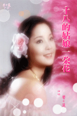 爆了（高卧东山与五颜六色景如画，十八姑娘一朵花）科摩罗比赛捷克比分点球榜排名-资深分析