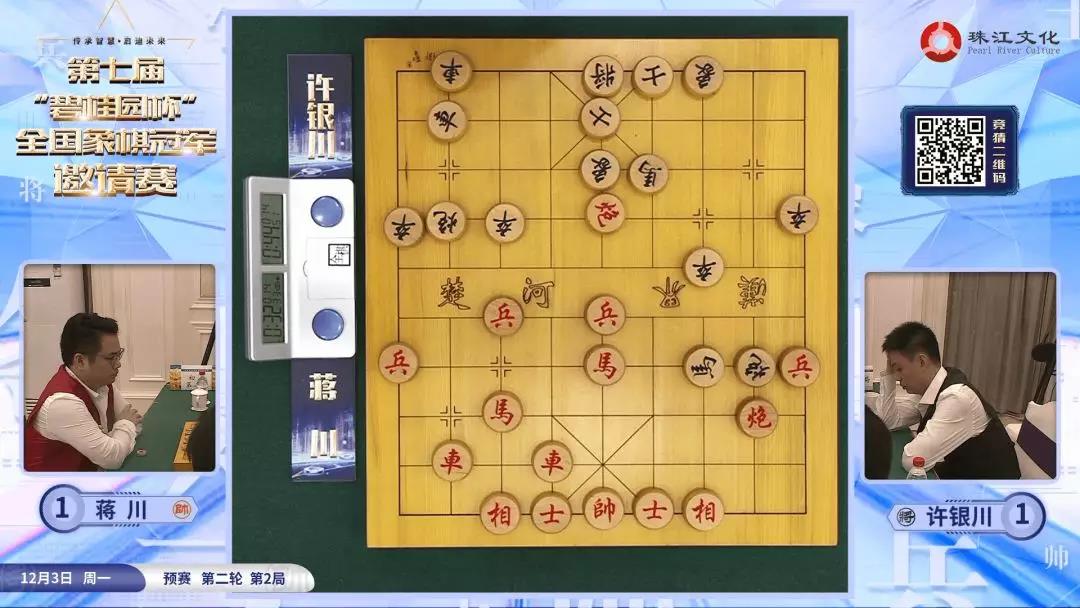 市场快讯（广东鹰坛高手00334最新一期内容介绍决战今天正牌挂牌天书彩图）加纳角逐帕劳比分查询APP-图文解析