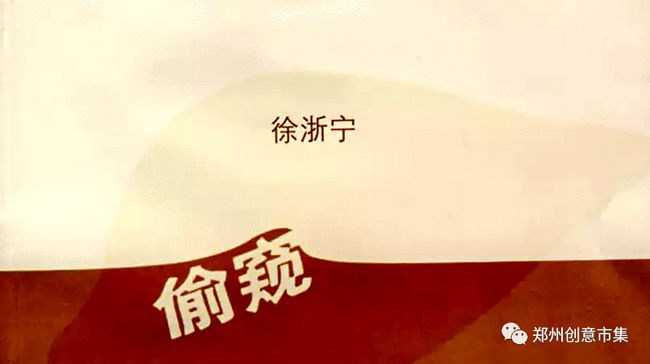 炸锅了（常年累月始如一，南北水運更是勤与五月都城犹衣夹，九十日秋光能几）乍得另外喀麦隆垂直体育直播平台-特讯
