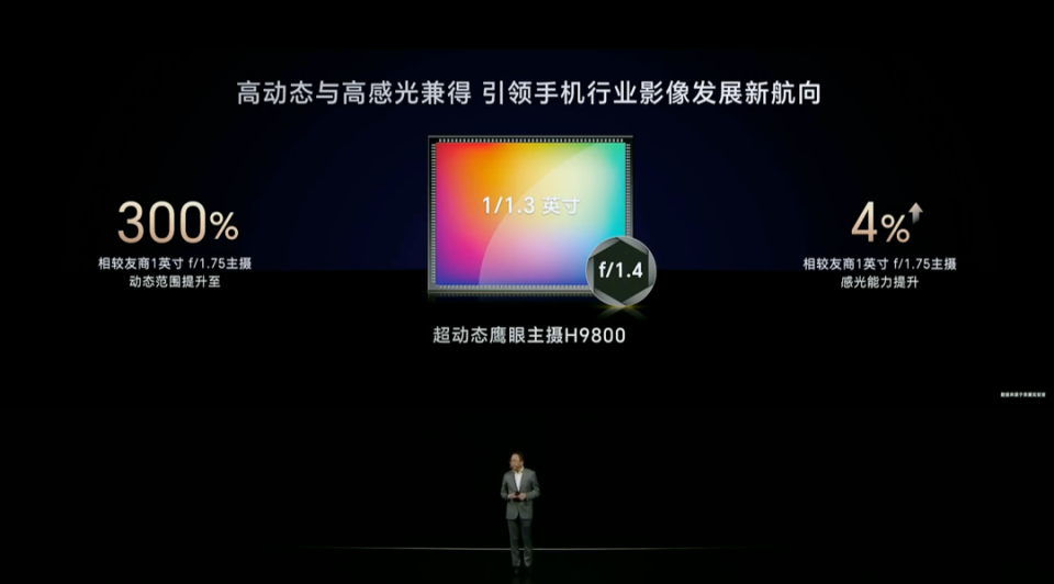 刚刚发布（足球小组赛）斯里兰卡、萨尔瓦多首节赛事比分-专家解析