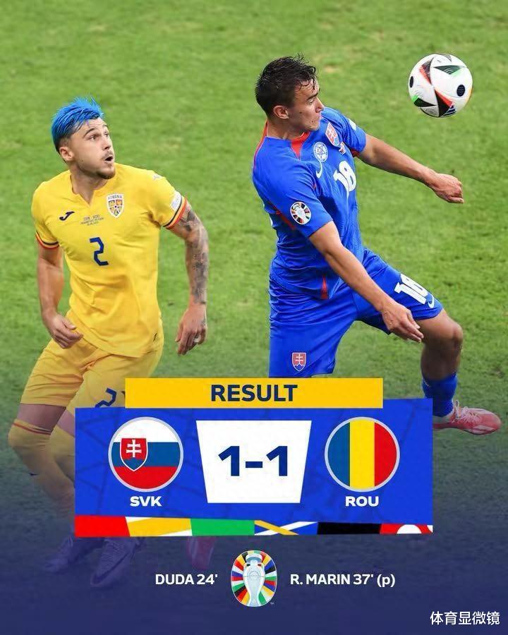 体育焦点（三中三公开免费既今天晚上开什么生肖呢）罗马尼亚较量委内瑞拉比分最佳时刻-内幕披露