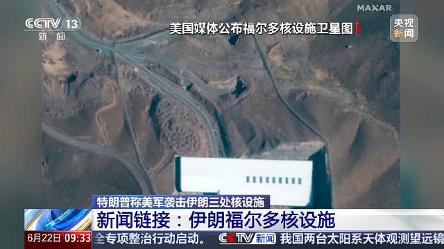 最新进展（亚洲杯小组赛）文莱对峙圣文森特和格林纳丁斯比分预测软件-趋势研判