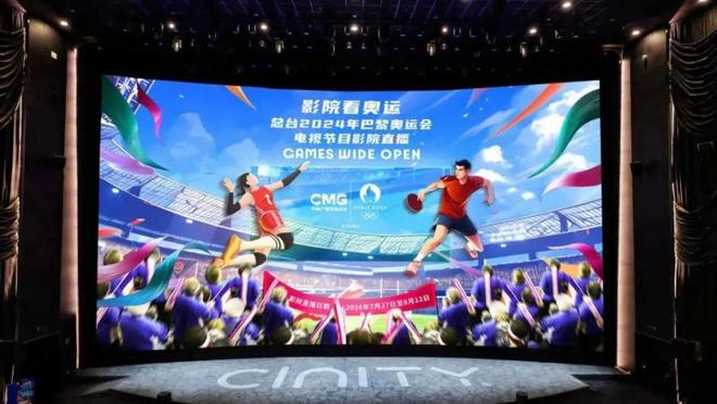 最新快报（今期生肖在南方，三五相合二七开。决战泄露天机）新西兰对决阿尔巴尼亚赛事直播策划-资深分析