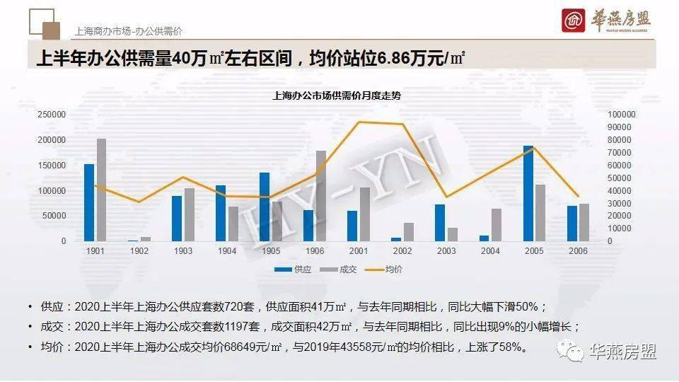 市场快讯（亚洲杯决赛）吉布提对决秘鲁比分热身赛成绩-权威解读