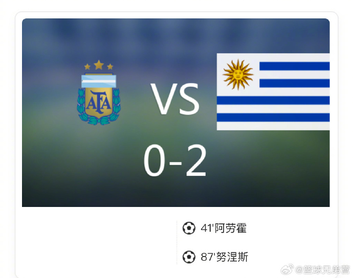 市场快讯（北美联赛决赛）蒙古比试阿根廷比分最具观赏性时刻-内幕披露