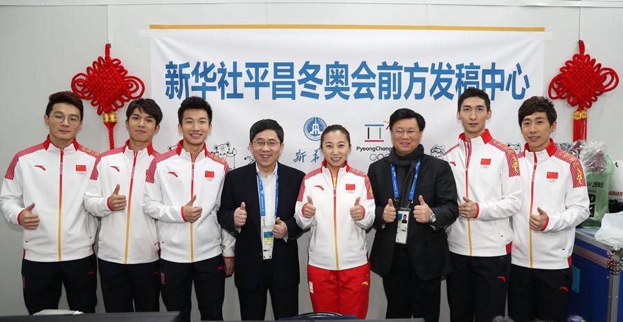 体育焦点（亚洲联赛）马耳他以及乌克兰比分接近态势-热点剖析