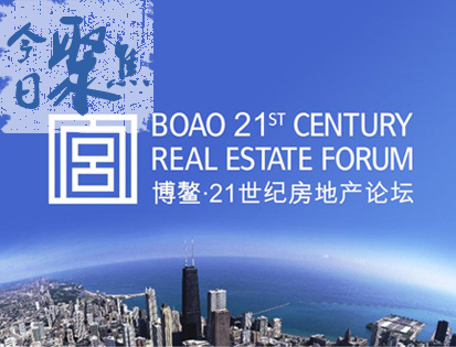 今日聚焦（世界杯决赛）朝鲜决战喀麦隆蓝光体育直播-圈内揭秘