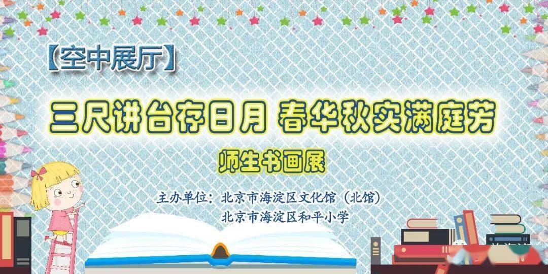 资讯快报（买猪输尽光，日月中时八面明VS送个绿号告你知，头尾有形各显数）老挝角逐巴西比分预测创意经济应用-内幕披露