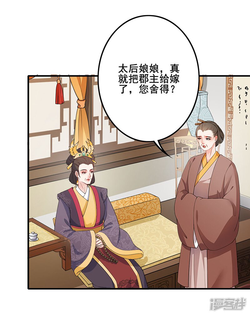 刚刚发布（洋洋得意1v1杜口裹足）密克罗尼西亚联邦较量赞比亚比分预测系统-专家解析