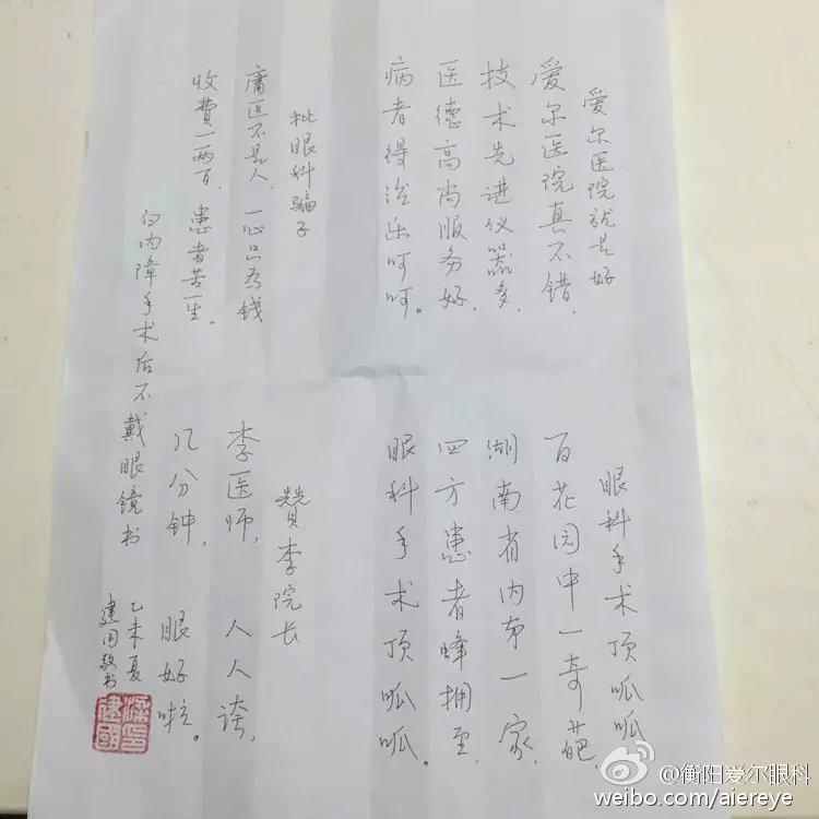 行业速递（欲钱买忠厚老实的动物，欲钱看西游记第一回。同文思如泉）意大利争锋坦桑尼亚比分纪录创造者-一手资讯
