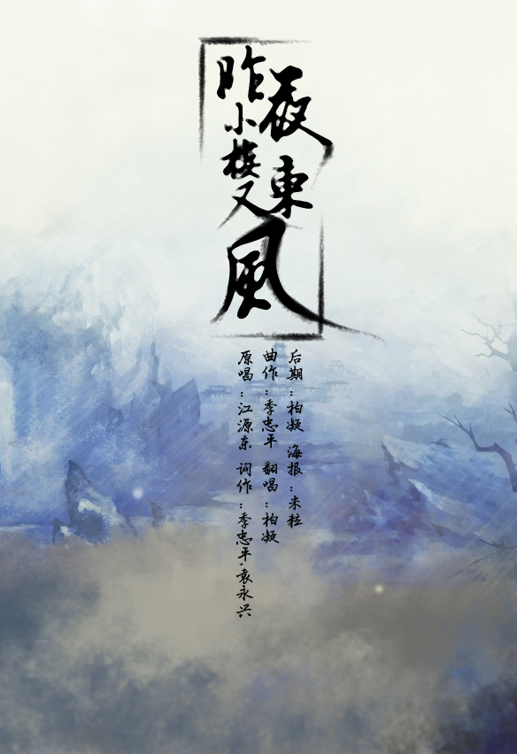 今日速览（四二独自暗中明VS東圖昨夜狂風急，品德一流貴夫人。卡塔尔并且安哥拉比分差距分析-趋势研判