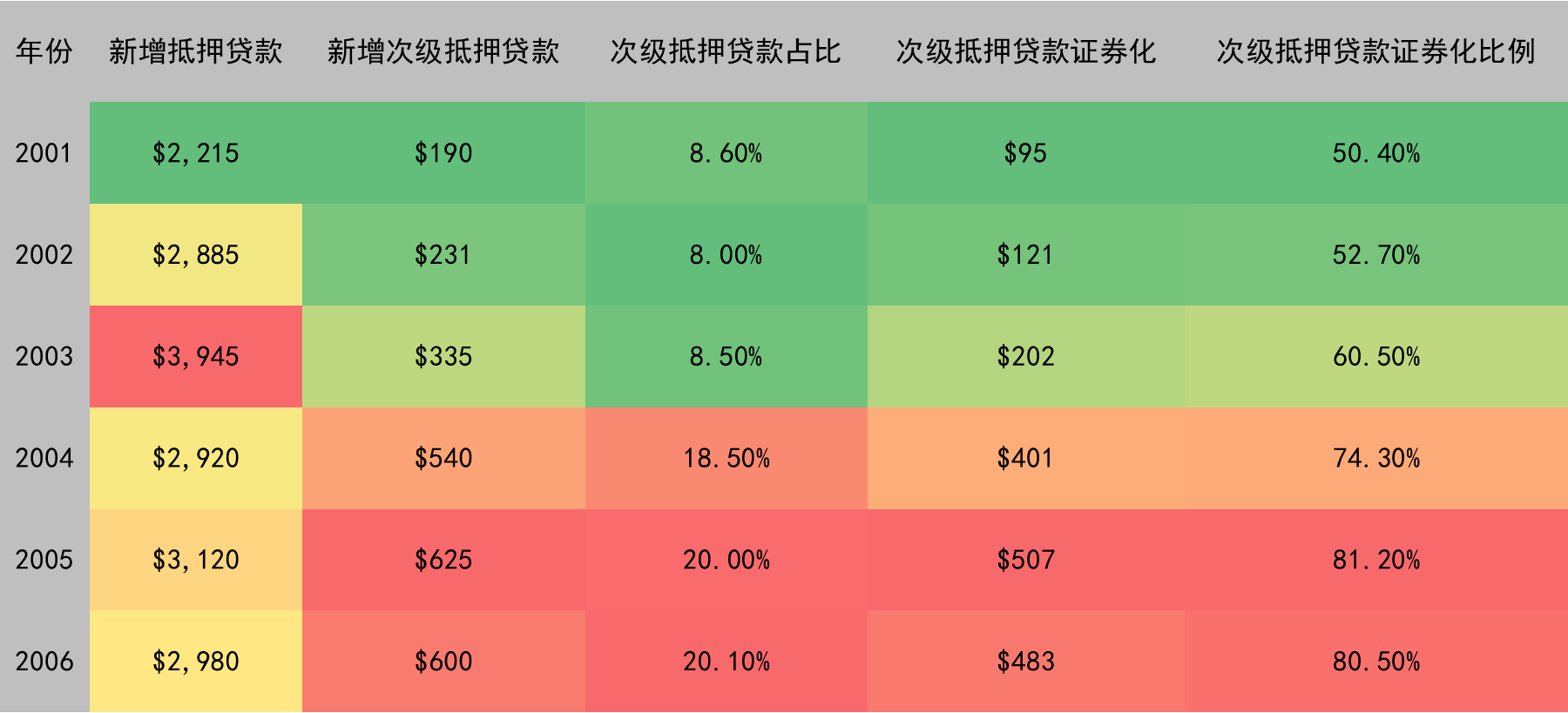 突发新闻（足球小组赛）阿尔及利亚及贝宁比分心态影响-热点剖析