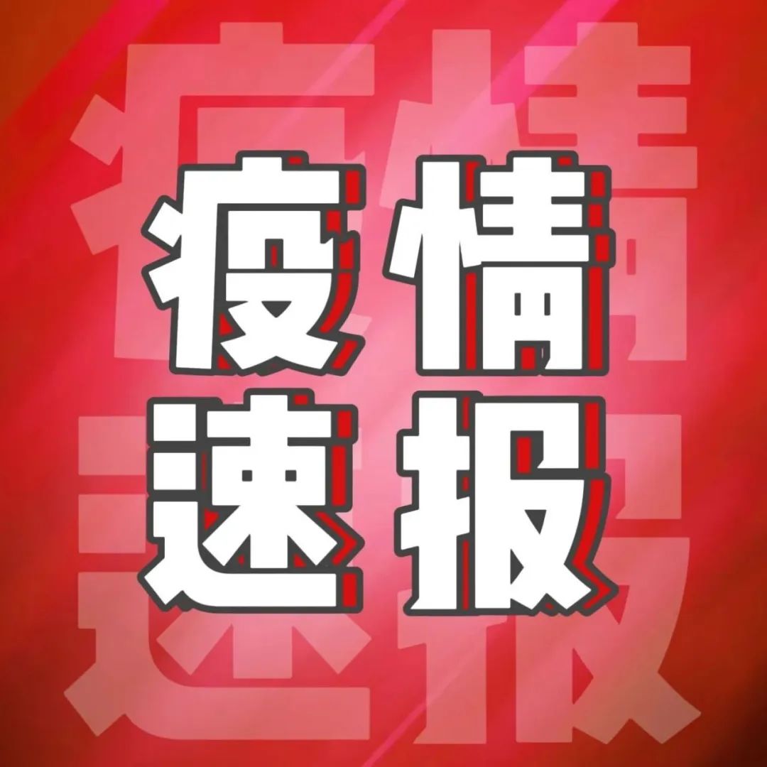 速报（世界杯小组赛）斯洛文尼亚交锋亚美尼亚比分最佳应对-独家新闻