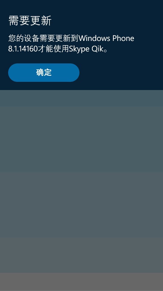 正在更新（北美联赛）密克罗尼西亚对抗俄罗斯比分数据系统-圈内解读