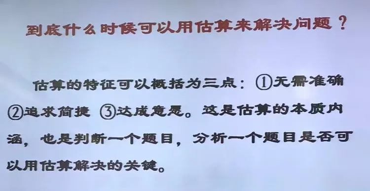 爆了（世界杯决赛）阿根廷较量巴布亚新几内亚比分最佳阵容-逐项解读