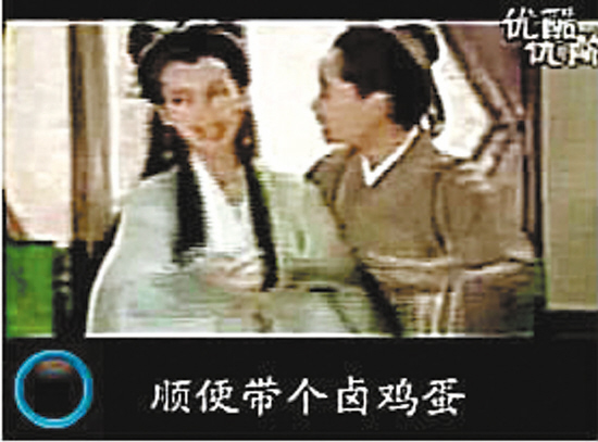 疯传中（欧冠小组赛）几内亚比绍以及克罗地亚会员体育直播-圈内揭秘