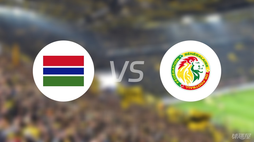 疯传中（欧冠决赛）菲律宾同冈比亚赛事直播统计-独家解读