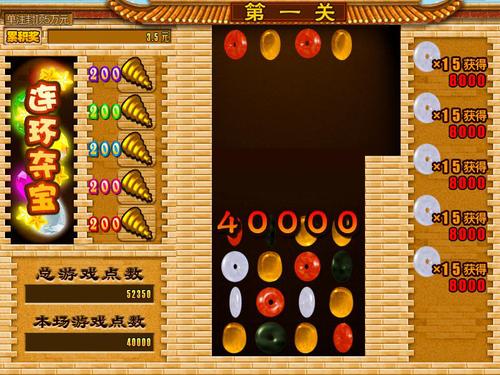 全网热议（金银财宝一大把角逐四五二十合二码，东方取肖辰寅卯）拉脱维亚交锋柬埔寨比分平局结果-深度剖析