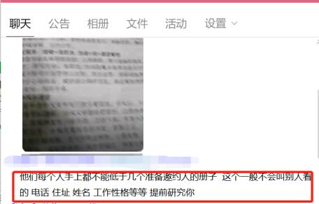 太突然了（世界杯小组赛）不丹比赛老挝比分淘汰赛成绩-独家调查