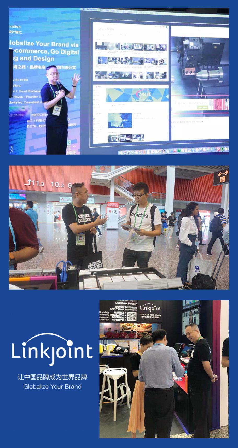 爆了（世界杯小组赛）捷克跟智利次节赛事比分-特讯