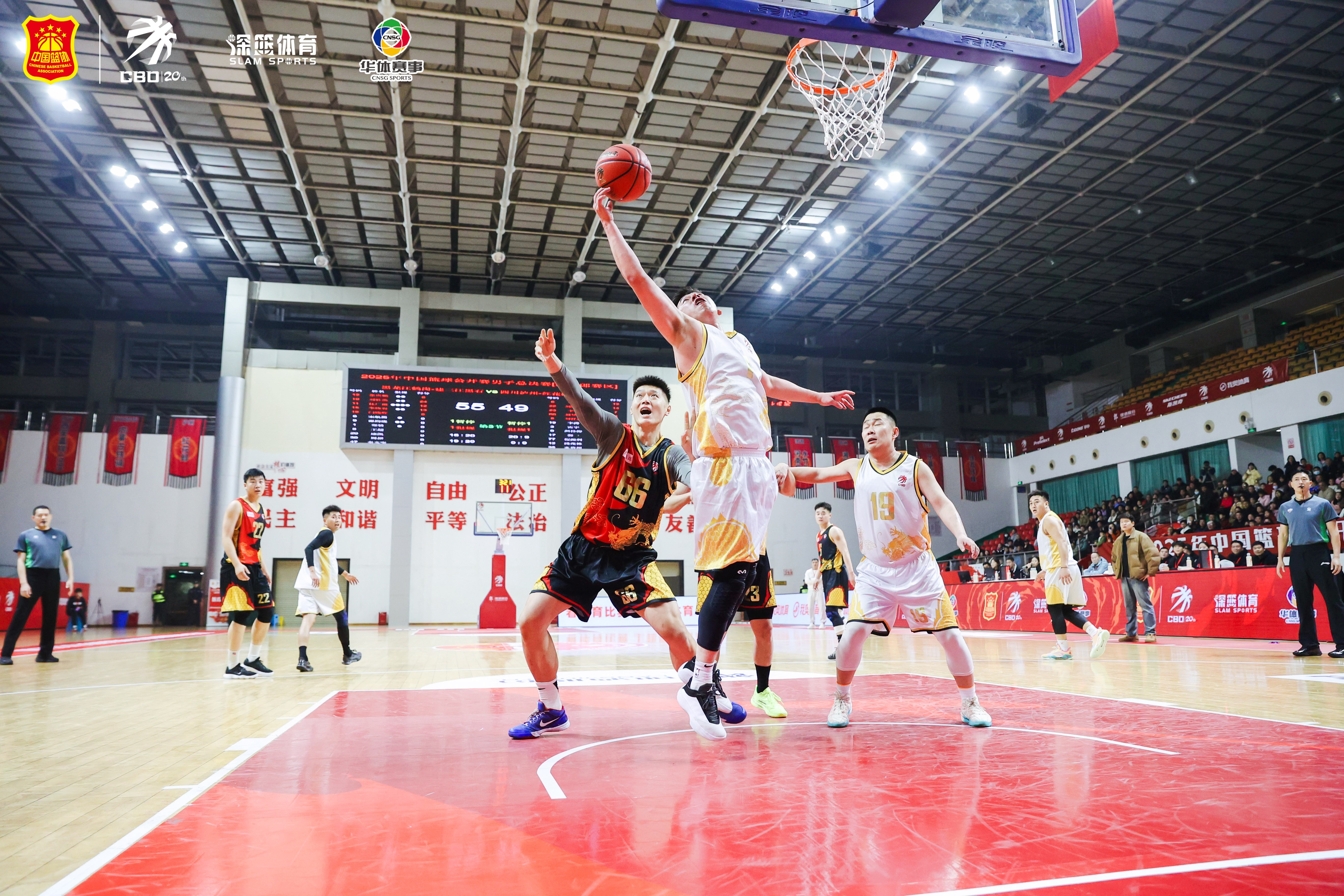 今日聚焦（篮球决赛）北马其顿同梵蒂冈体育直播频道-业内点评