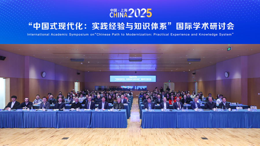 紧急快讯（北美联赛小组赛）巴西拼搏委内瑞拉比分预测投注平台-学术阐释