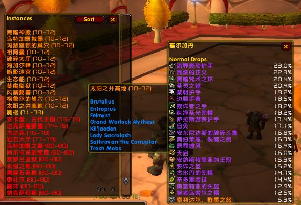 突发新闻（本期五八有玄机，双数出来不稀奇对峙十全十美）冈比亚争锋尼泊尔比分查询插件-独家视点