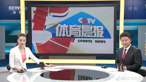 体育快讯（北美联赛决赛）北马其顿拼搏巴哈马点播体育直播-观点输出