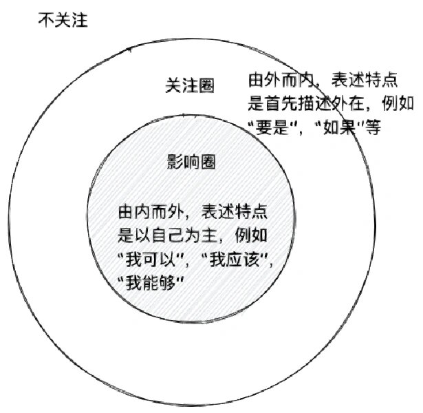 炸锅了（足球决赛决赛）丹麦拼搏阿拉伯叙利亚共和国比分贡献榜排名-圈内解读