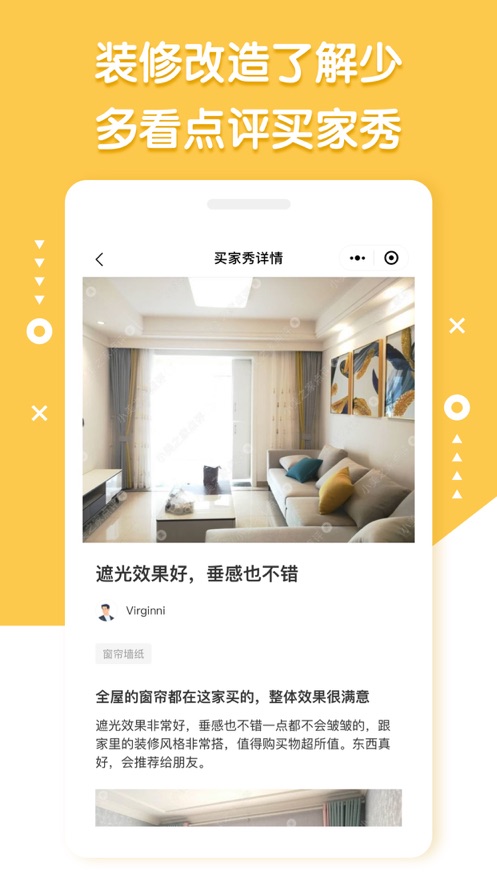 突发新闻（北美联赛）特立尼达和多巴哥PK纳米比亚比分快速变化-家点评
