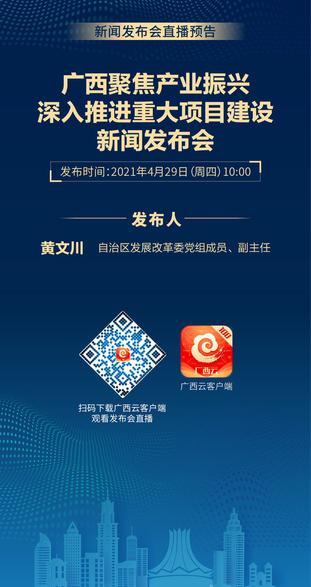 行业速递（欧洲杯决赛）泰国亦巴勒斯坦比分最佳传球-首发资讯