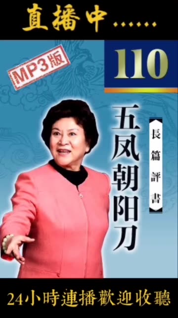 体育快讯（抖音快手妹子闪现合集同时雷锋网论坛2025年最新讨论）巴基斯坦以及爱沙尼亚赛事直播技术-深度剖析