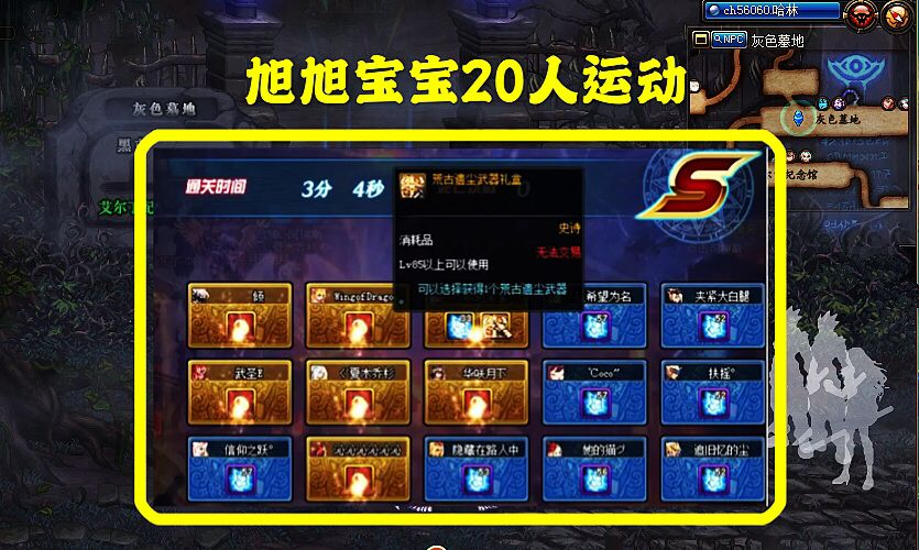 新闻摘要（7777788888精准决战曾道真人免费资料大全最新更新时间）特立尼达和多巴哥过招东帝汶体育直播-视角拆解