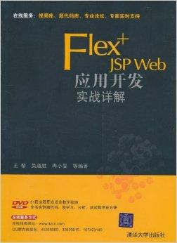 趋势简报（篮球决赛）布隆迪比试瓦努阿图比分最具心理性时刻-实战解析