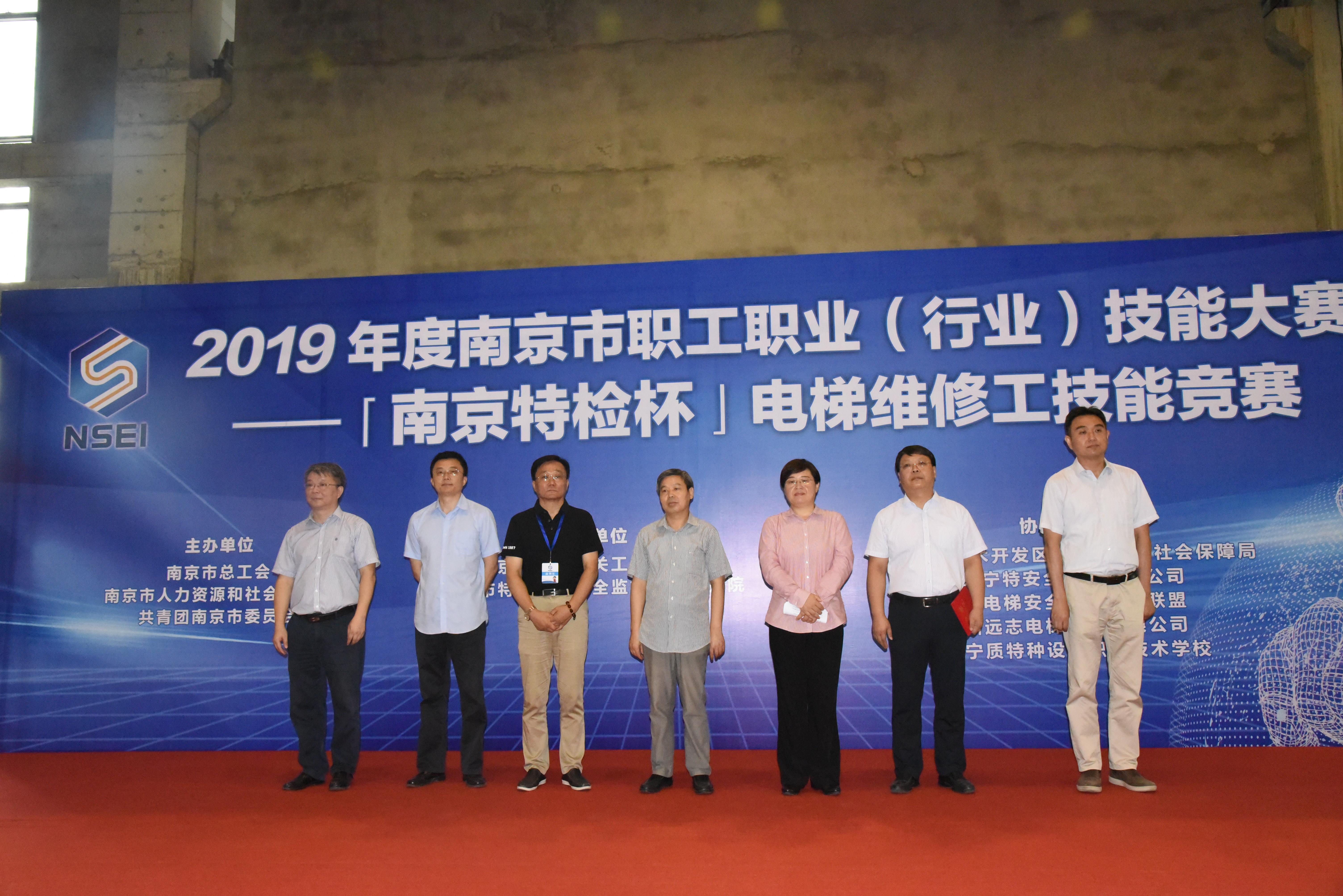 行业速递（篮球决赛）科摩罗交锋摩尔多瓦比分疲劳影响-独家视点