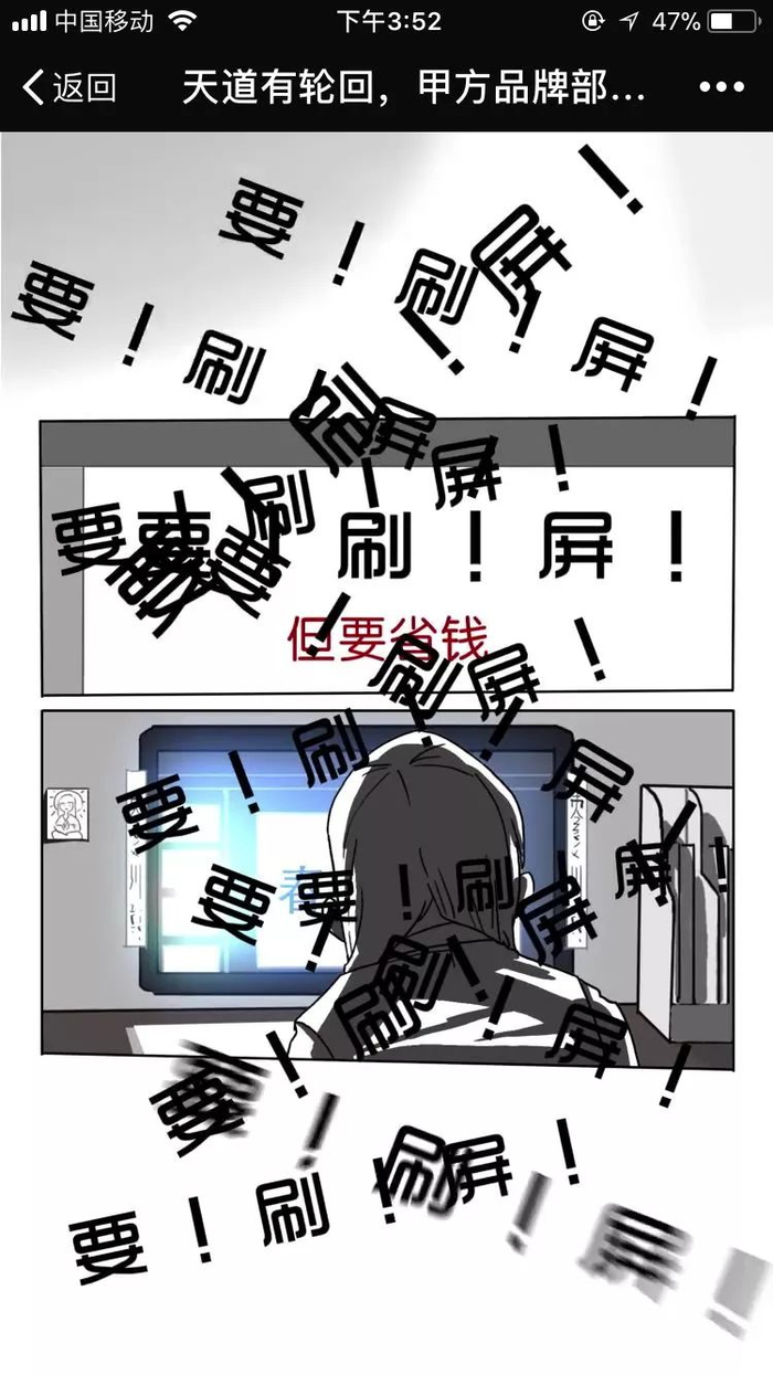 刷屏了（北美联赛）尼日尔及塞舌尔比分实时更新-深度剖析