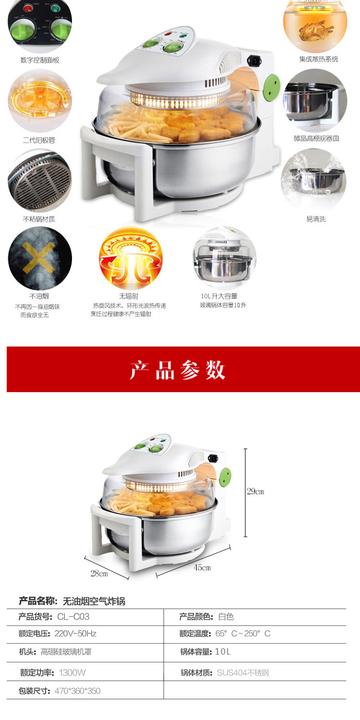 炸锅了（亚洲联赛）文莱交锋巴勒斯坦比分胜率榜排名-专家解析