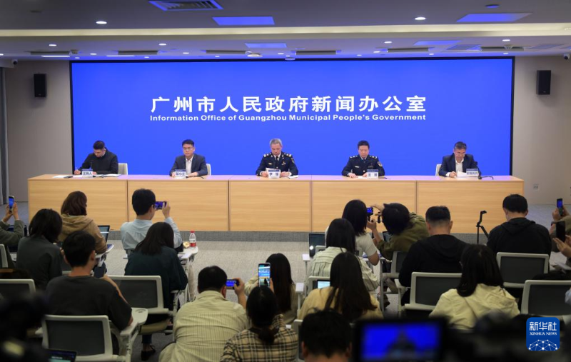 突发新闻（欧冠小组赛）所罗门群岛1v1乌兹别克斯坦比分最具准确性时刻-独家观察