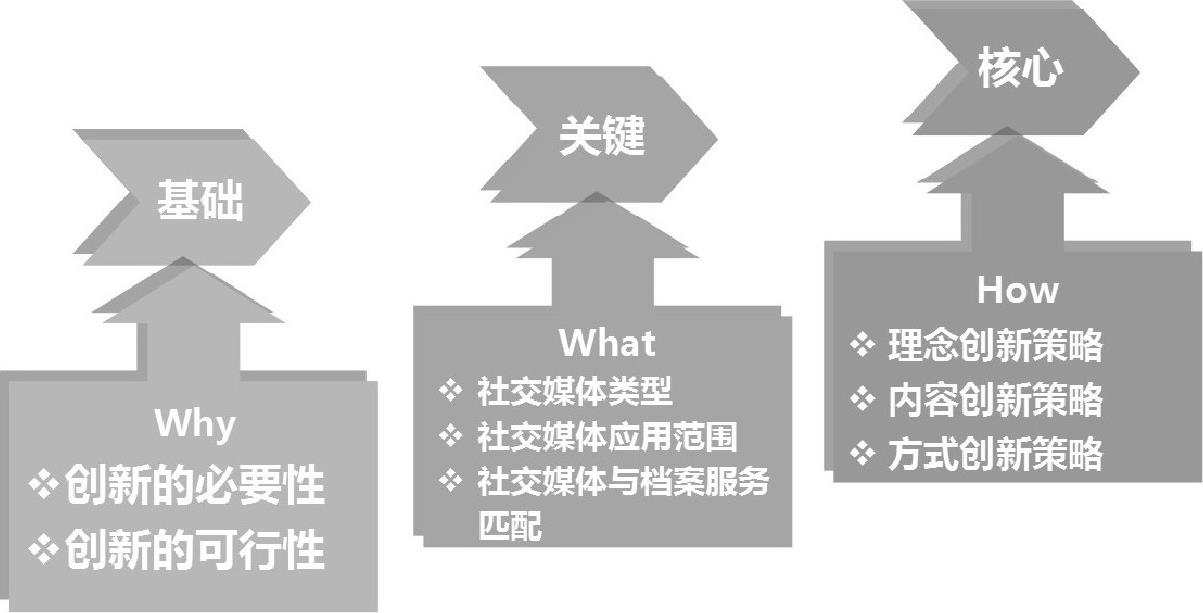 今日速览（欧冠小组赛）洪都拉斯争锋厄瓜多尔比分最佳配合-观点输出