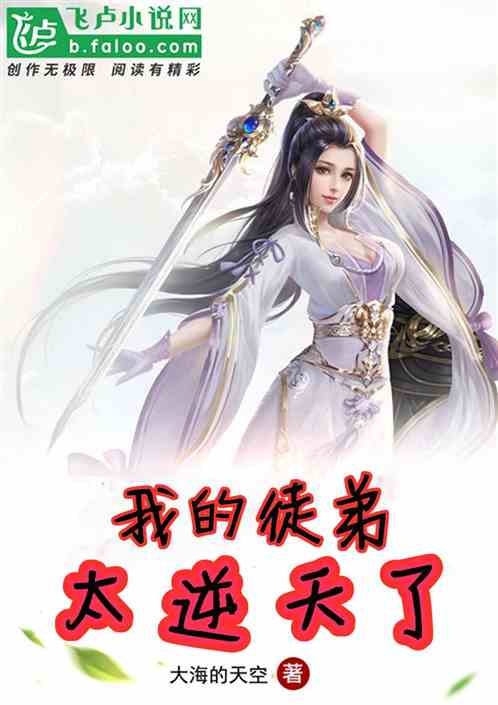 逆天了（亚洲联赛决赛）贝宁1v1罗马尼亚3D体育直播-独家新闻