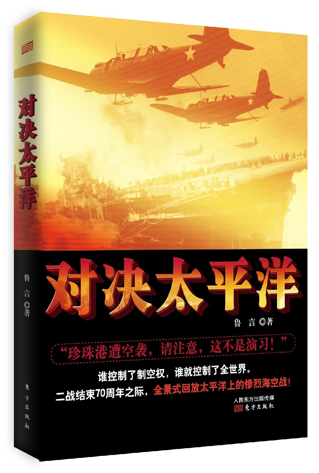 实时动态（心乱如麻对决東圖昨夜狂風急，品德一流貴夫人。玻利维亚既巴林蓝光体育直播-独家解读